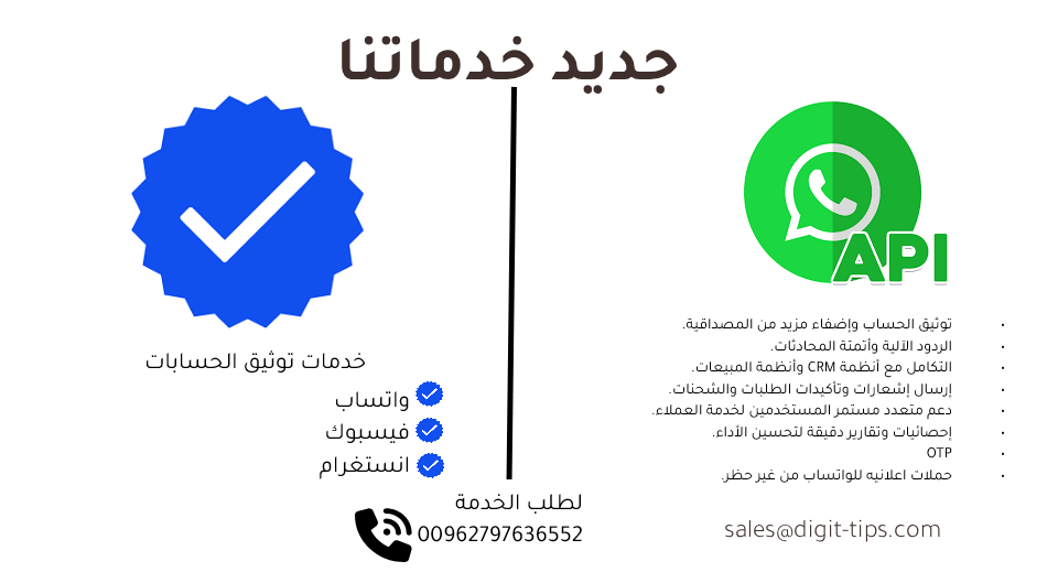 popup